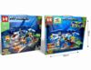 Конструктор My World 545 деталей MG1533 Ціна (цена) 800.40грн. | придбати купити (купить) Конструктор My World 545 деталей MG1533 доставка по Украине, купить книгу, детские игрушки, компакт диски 1 Конструктор My World 545 деталей MG1533 Ціна (цена) 800.40грн. | придбати купити (купить) Конструктор My World 545 деталей MG1533 доставка по Украине, купить книгу, детские игрушки, компакт диски 1