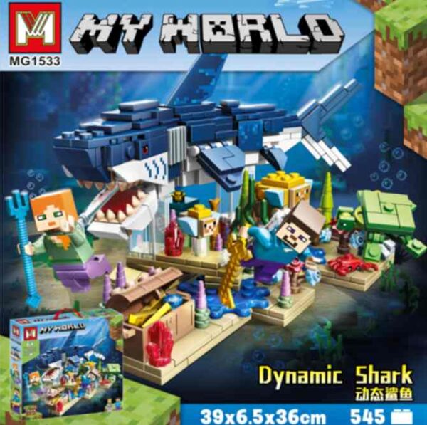 Конструктор My World 545 деталей MG1533 Ціна (цена) 800.40грн. | придбати  купити (купить) Конструктор My World 545 деталей MG1533 доставка по Украине, купить книгу, детские игрушки, компакт диски 0