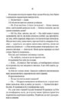 Колега Ціна (цена) 343.90грн. | придбати купити (купить) Колега доставка по Украине, купить книгу, детские игрушки, компакт диски 4 Колега Ціна (цена) 343.90грн. | придбати купити (купить) Колега доставка по Украине, купить книгу, детские игрушки, компакт диски 4