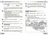 Всесвітня історія 7 клас Збірник завдань НУШ Ціна (цена) 64.47грн. | придбати купити (купить) Всесвітня історія 7 клас Збірник завдань НУШ доставка по Украине, купить книгу, детские игрушки, компакт диски 3 Всесвітня історія 7 клас Збірник завдань НУШ Ціна (цена) 64.47грн. | придбати купити (купить) Всесвітня історія 7 клас Збірник завдань НУШ доставка по Украине, купить книгу, детские игрушки, компакт диски 3