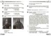 Всесвітня історія 7 клас Збірник завдань НУШ Ціна (цена) 64.47грн. | придбати купити (купить) Всесвітня історія 7 клас Збірник завдань НУШ доставка по Украине, купить книгу, детские игрушки, компакт диски 2 Всесвітня історія 7 клас Збірник завдань НУШ Ціна (цена) 64.47грн. | придбати купити (купить) Всесвітня історія 7 клас Збірник завдань НУШ доставка по Украине, купить книгу, детские игрушки, компакт диски 2