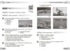 Географія 6 клас Збірник завдань НУШ Ціна (цена) 64.47грн. | придбати купити (купить) Географія 6 клас Збірник завдань НУШ доставка по Украине, купить книгу, детские игрушки, компакт диски 1 Географія 6 клас Збірник завдань НУШ Ціна (цена) 64.47грн. | придбати купити (купить) Географія 6 клас Збірник завдань НУШ доставка по Украине, купить книгу, детские игрушки, компакт диски 1