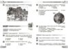 Географія 7 клас Збірник завдань НУШ Ціна (цена) 62.88грн. | придбати купити (купить) Географія 7 клас Збірник завдань НУШ доставка по Украине, купить книгу, детские игрушки, компакт диски 4 Географія 7 клас Збірник завдань НУШ Ціна (цена) 62.88грн. | придбати купити (купить) Географія 7 клас Збірник завдань НУШ доставка по Украине, купить книгу, детские игрушки, компакт диски 4