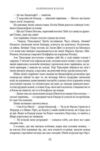 толкін володар перснів повернення короля ілюстрована Ціна (цена) 1 008.00грн. | придбати купити (купить) толкін володар перснів повернення короля ілюстрована доставка по Украине, купить книгу, детские игрушки, компакт диски 3 толкін володар перснів повернення короля ілюстрована Ціна (цена) 1 008.00грн. | придбати купити (купить) толкін володар перснів повернення короля ілюстрована доставка по Украине, купить книгу, детские игрушки, компакт диски 3
