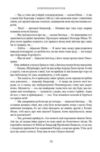 толкін володар перснів повернення короля ілюстрована Ціна (цена) 1 008.00грн. | придбати купити (купить) толкін володар перснів повернення короля ілюстрована доставка по Украине, купить книгу, детские игрушки, компакт диски 5 толкін володар перснів повернення короля ілюстрована Ціна (цена) 1 008.00грн. | придбати купити (купить) толкін володар перснів повернення короля ілюстрована доставка по Украине, купить книгу, детские игрушки, компакт диски 5