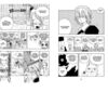 Fairy Tail Том 5 Ціна (цена) 217.00грн. | придбати купити (купить) Fairy Tail Том 5 доставка по Украине, купить книгу, детские игрушки, компакт диски 4 Fairy Tail Том 5 Ціна (цена) 217.00грн. | придбати купити (купить) Fairy Tail Том 5 доставка по Украине, купить книгу, детские игрушки, компакт диски 4