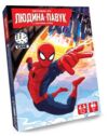 Гра Людина-павук Ціна (цена) 49.90грн. | придбати купити (купить) Гра Людина-павук доставка по Украине, купить книгу, детские игрушки, компакт диски 0 Гра Людина-павук Ціна (цена) 49.90грн. | придбати купити (купить) Гра Людина-павук доставка по Украине, купить книгу, детские игрушки, компакт диски 0