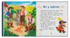 Казки Улюблені кказки народів світу малюкам Ціна (цена) 220.00грн. | придбати купити (купить) Казки Улюблені кказки народів світу малюкам доставка по Украине, купить книгу, детские игрушки, компакт диски 2 Казки Улюблені кказки народів світу малюкам Ціна (цена) 220.00грн. | придбати купити (купить) Казки Улюблені кказки народів світу малюкам доставка по Украине, купить книгу, детские игрушки, компакт диски 2
