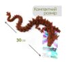 3D mix Дракон 30см DGK218-M Коричневий Ціна (цена) 200.00грн. | придбати купити (купить) 3D mix Дракон 30см DGK218-M Коричневий доставка по Украине, купить книгу, детские игрушки, компакт диски 1 3D mix Дракон 30см DGK218-M Коричневий Ціна (цена) 200.00грн. | придбати купити (купить) 3D mix Дракон 30см DGK218-M Коричневий доставка по Украине, купить книгу, детские игрушки, компакт диски 1
