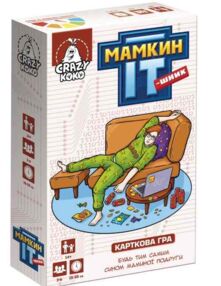 Гра настільна Мамкин ІТ-шник VT5903-05