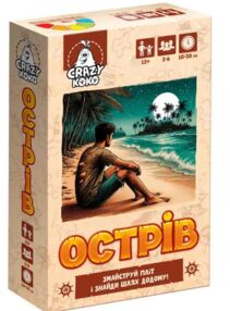 Гра настільна Острів VT5903-06
