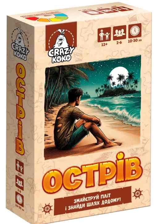 Гра настільна Острів VT5903-06 Ціна (цена) 204.69грн. | придбати  купити (купить) Гра настільна Острів VT5903-06 доставка по Украине, купить книгу, детские игрушки, компакт диски 0