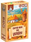 Гра настільна Спитай мене про Україну VT5903-11 Ціна (цена) 181.57грн. | придбати купити (купить) Гра настільна Спитай мене про Україну VT5903-11 доставка по Украине, купить книгу, детские игрушки, компакт диски 0 Гра настільна Спитай мене про Україну VT5903-11 Ціна (цена) 181.57грн. | придбати купити (купить) Гра настільна Спитай мене про Україну VT5903-11 доставка по Украине, купить книгу, детские игрушки, компакт диски 0
