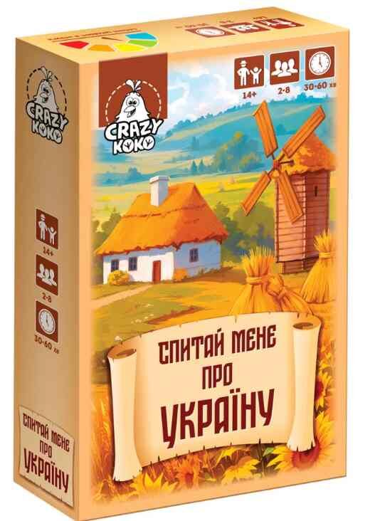 Гра настільна Спитай мене про Україну VT5903-11 Ціна (цена) 181.57грн. | придбати  купити (купить) Гра настільна Спитай мене про Україну VT5903-11 доставка по Украине, купить книгу, детские игрушки, компакт диски 0