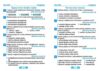 Тематичні тести для перевірки знань Укр мова 3 клас Ціна (цена) 34.65грн. | придбати купити (купить) Тематичні тести для перевірки знань Укр мова 3 клас доставка по Украине, купить книгу, детские игрушки, компакт диски 2 Тематичні тести для перевірки знань Укр мова 3 клас Ціна (цена) 34.65грн. | придбати купити (купить) Тематичні тести для перевірки знань Укр мова 3 клас доставка по Украине, купить книгу, детские игрушки, компакт диски 2
