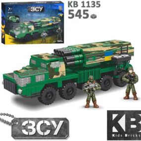 Конструктор військовий машина MLRS Vilkha фігурки 545 деталей KB 1135