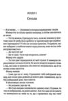Запрошення покет (pocket) Ціна (цена) 257.50грн. | придбати купити (купить) Запрошення покет (pocket) доставка по Украине, купить книгу, детские игрушки, компакт диски 2 Запрошення покет (pocket) Ціна (цена) 257.50грн. | придбати купити (купить) Запрошення покет (pocket) доставка по Украине, купить книгу, детские игрушки, компакт диски 2