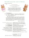 Книжка-картинка найкращий подарунок для ведмедиці Ціна (цена) 283.14грн. | придбати  купити (купить) Книжка-картинка найкращий подарунок для ведмедиці доставка по Украине, купить книгу, детские игрушки, компакт диски 1