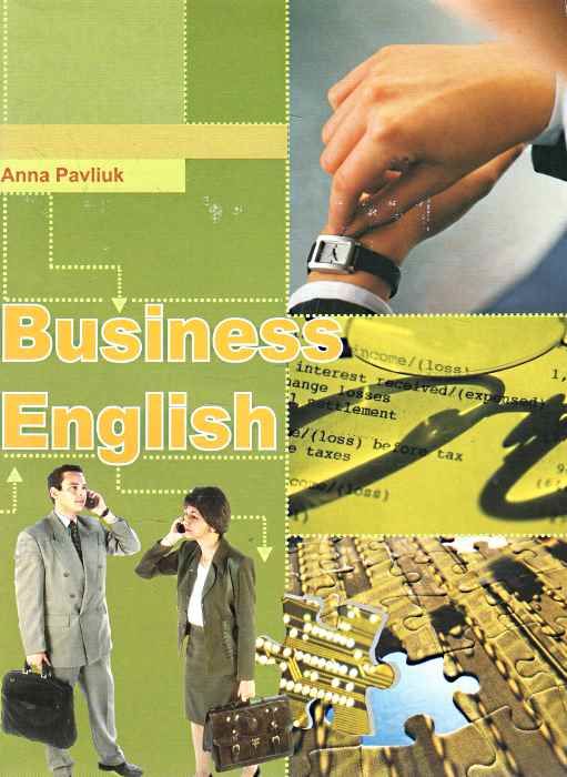 Business English ділове спілкування англійською мовою + диск Ціна (цена) 279.00грн. | придбати  купити (купить) Business English ділове спілкування англійською мовою + диск доставка по Украине, купить книгу, детские игрушки, компакт диски 0