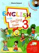 карпюк 3 класу підручник англійська мова для with Smiling Sam купити