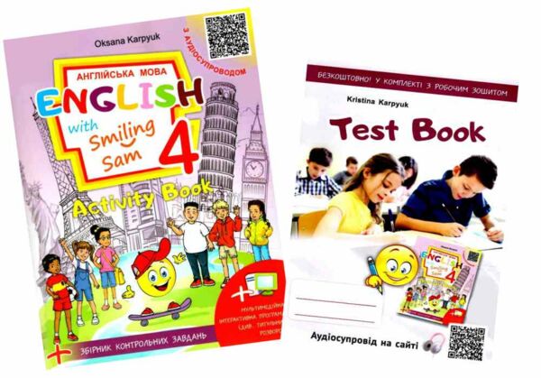 карпюк 4 клас зошит англійська мова English with smiling sam + прописи робочий зошит Ціна (цена) 144.00грн. | придбати  купити (купить) карпюк 4 клас зошит англійська мова English with smiling sam + прописи робочий зошит доставка по Украине, купить книгу, детские игрушки, компакт диски 0