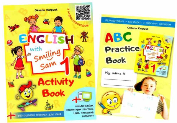 Карпюк 1 клас зошит робочий English with Smiling Sam НОВИЙ Ціна (цена) 162.00грн. | придбати  купити (купить) Карпюк 1 клас зошит робочий English with Smiling Sam НОВИЙ доставка по Украине, купить книгу, детские игрушки, компакт диски 0
