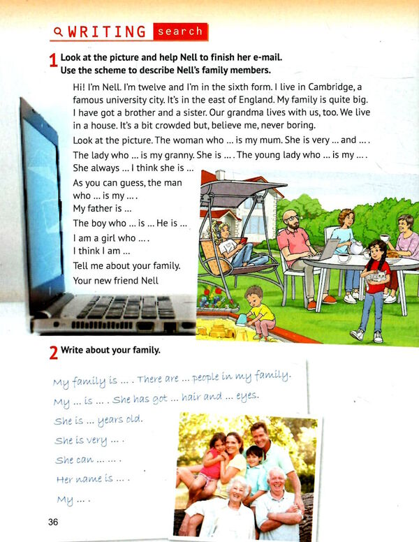 карпюк 6 клас підручник kids online 9786176091295 Ціна (цена) 307.80грн. | придбати  купити (купить) карпюк 6 клас підручник kids online 9786176091295 доставка по Украине, купить книгу, детские игрушки, компакт диски 4
