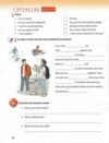 карпюк english 8 клас зошит робочий kids online Ціна (цена) 166.50грн. | придбати  купити (купить) карпюк english 8 клас зошит робочий kids online доставка по Украине, купить книгу, детские игрушки, компакт диски 3