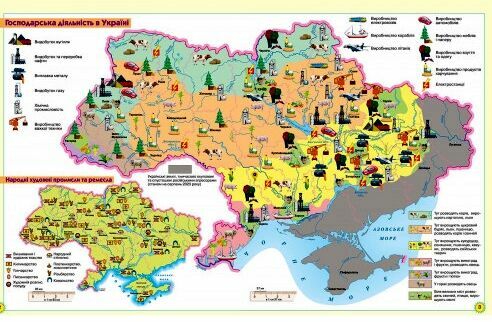 атлас 3-4 клас я досліджую світ Суспільство Історія Культура з контурними картами  НОВИЙ Картографі Ціна (цена) 118.40грн. | придбати  купити (купить) атлас 3-4 клас я досліджую світ Суспільство Історія Культура з контурними картами  НОВИЙ Картографі доставка по Украине, купить книгу, детские игрушки, компакт диски 1