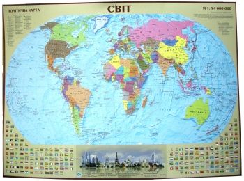 Карта політична світу М1:54 000 000 настінна картонна