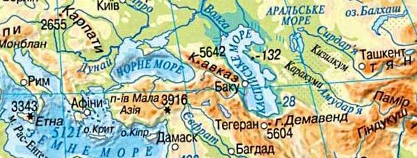 фізична карта світу М1:55 000 000 настінна картоннна Ціна (цена) 89.00грн. | придбати  купити (купить) фізична карта світу М1:55 000 000 настінна картоннна доставка по Украине, купить книгу, детские игрушки, компакт диски 2