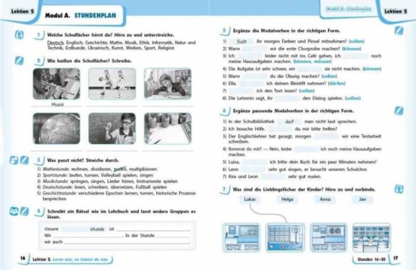 німецька мова 5 клас 5-й рік навчання робочий зошит + мовне портфоліо Deutsch mit Truffel нуш Ціна (цена) 100.70грн. | придбати  купити (купить) німецька мова 5 клас 5-й рік навчання робочий зошит + мовне портфоліо Deutsch mit Truffel нуш доставка по Украине, купить книгу, детские игрушки, компакт диски 2