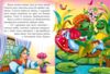 дюймовочка серія казкова мозаїка картонка формат А5 Ціна (цена) 35.40грн. | придбати  купити (купить) дюймовочка серія казкова мозаїка картонка формат А5 доставка по Украине, купить книгу, детские игрушки, компакт диски 1