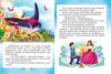казки андерсена г.х. книга Ціна (цена) 96.50грн. | придбати  купити (купить) казки андерсена г.х. книга доставка по Украине, купить книгу, детские игрушки, компакт диски 2