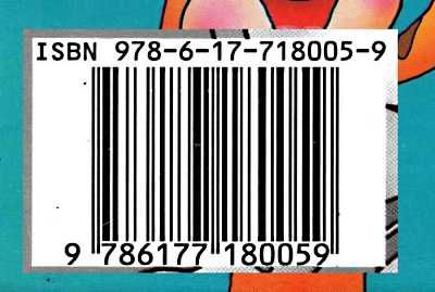 книга майбутнього школяра книга Ціна (цена) 85.80грн. | придбати  купити (купить) книга майбутнього школяра книга доставка по Украине, купить книгу, детские игрушки, компакт диски 7