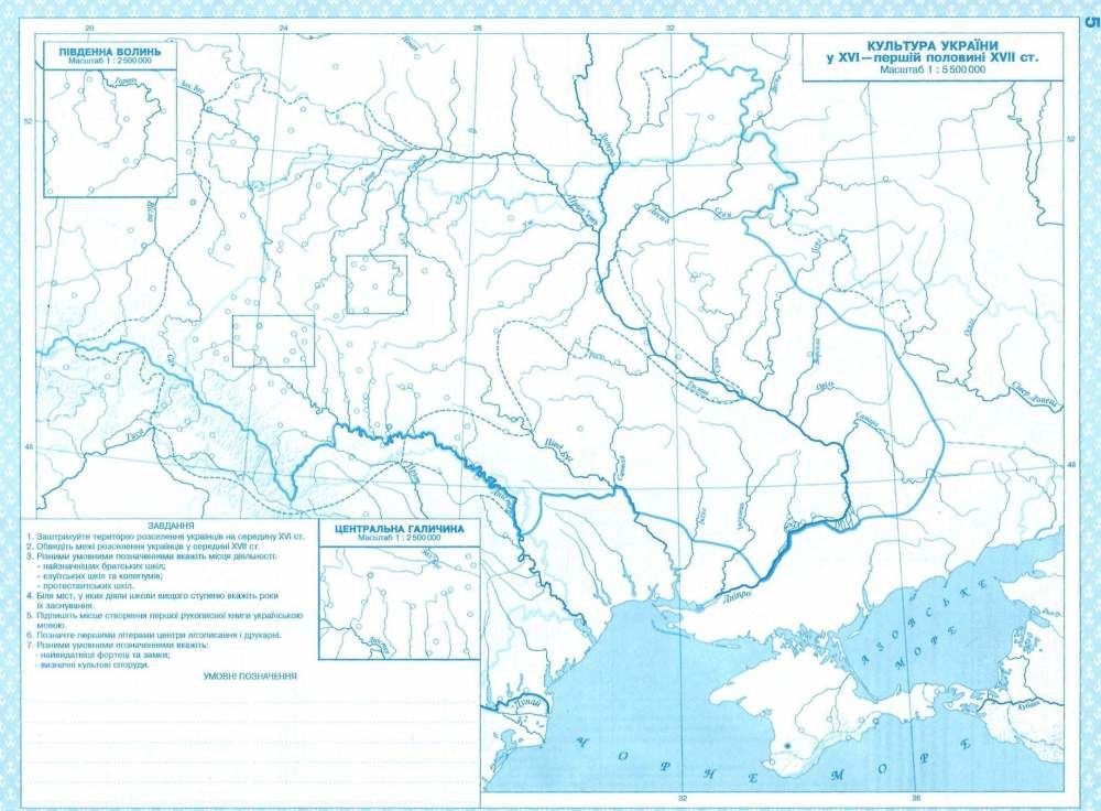 Контурна карта україни