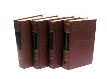 У Собрание сочинений в четырех томах Наука 1979-1981гг Ціна (цена) 200.00грн. | придбати  купити (купить) У Собрание сочинений в четырех томах Наука 1979-1981гг доставка по Украине, купить книгу, детские игрушки, компакт диски 0