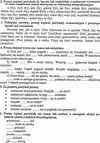 Napiszmy to po polsku напишімо це польською навчальний посібник РОЗПРОДАЖ Ціна (цена) 94.90грн. | придбати  купити (купить) Napiszmy to po polsku напишімо це польською навчальний посібник РОЗПРОДАЖ доставка по Украине, купить книгу, детские игрушки, компакт диски 6