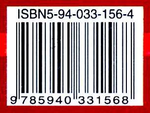 курс испанского языка для продолжающих учебник Ціна (цена) 215.00грн. | придбати  купити (купить) курс испанского языка для продолжающих учебник доставка по Украине, купить книгу, детские игрушки, компакт диски 4