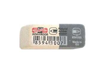 гумка артикул 6541/80 біло сіра    "K-I-N"