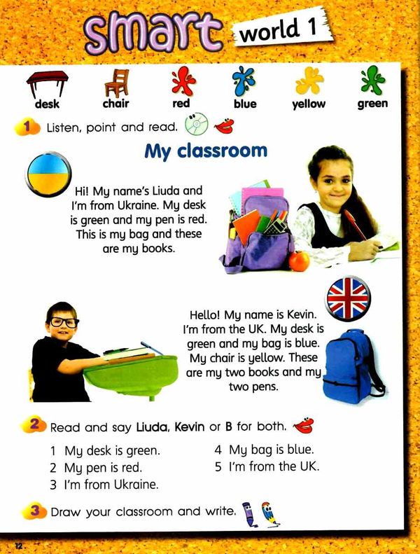 smart junior 2 підручник SB student's book for ukraine ТВЕРДА НУШ Mitchell РОЗПРОДАЖ Ціна (цена) 280.30грн. | придбати  купити (купить) smart junior 2 підручник SB student's book for ukraine ТВЕРДА НУШ Mitchell РОЗПРОДАЖ доставка по Украине, купить книгу, детские игрушки, компакт диски 4