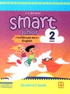 smart junior 2 підручник SB student's book for ukraine ТВЕРДА НУШ Mitchell Ціна (цена) 271.44грн. | придбати  купити (купить) smart junior 2 підручник SB student's book for ukraine ТВЕРДА НУШ Mitchell доставка по Украине, купить книгу, детские игрушки, компакт диски 0