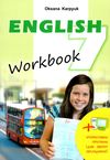 карпюк 7 клас робочий зошит workbook Ціна (цена) 99.00грн. | придбати  купити (купить) карпюк 7 клас робочий зошит workbook доставка по Украине, купить книгу, детские игрушки, компакт диски 1