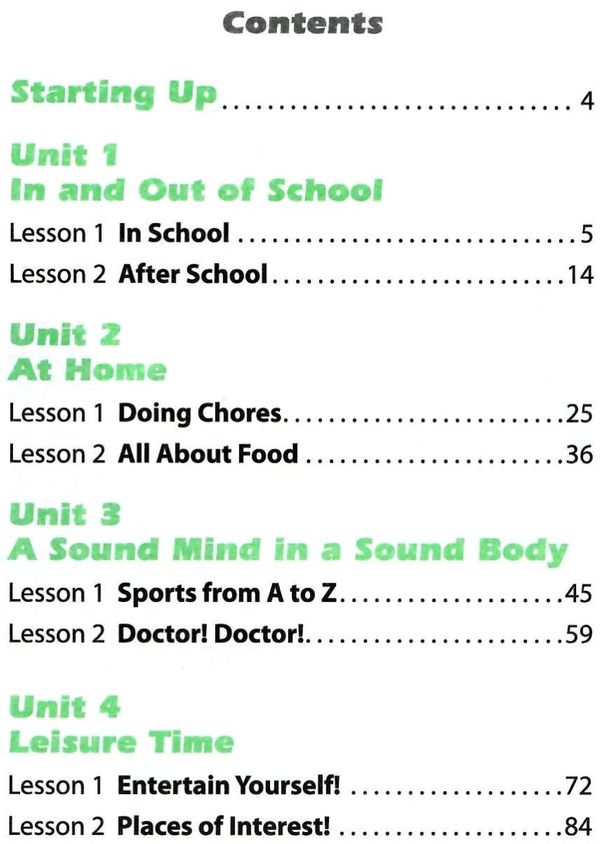 карпюк 7 клас робочий зошит workbook  Уточнюйте  строки доставки (2-5 діб) Ціна (цена) 99.00грн. | придбати  купити (купить) карпюк 7 клас робочий зошит workbook  Уточнюйте  строки доставки (2-5 діб) доставка по Украине, купить книгу, детские игрушки, компакт диски 3