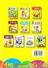 букварик серія завтра в школу формат А-5 Ціна (цена) 80.60грн. | придбати  купити (купить) букварик серія завтра в школу формат А-5 доставка по Украине, купить книгу, детские игрушки, компакт диски 6