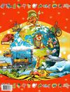 енциклопедія для малят книга Ціна (цена) 301.60грн. | придбати купити (купить) енциклопедія для малят книга доставка по Украине, купить книгу, детские игрушки, компакт диски 12 енциклопедія для малят книга Ціна (цена) 301.60грн. | придбати купити (купить) енциклопедія для малят книга доставка по Украине, купить книгу, детские игрушки, компакт диски 12