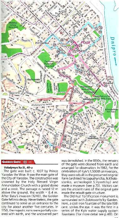 ПУТІВНИК КИЇВ-КРАЩІ ЕКСКУРСІЇ 1:35 000 (АНГЛ МОВА) Ціна (цена) 14.00грн. | придбати  купити (купить) ПУТІВНИК КИЇВ-КРАЩІ ЕКСКУРСІЇ 1:35 000 (АНГЛ МОВА) доставка по Украине, купить книгу, детские игрушки, компакт диски 2