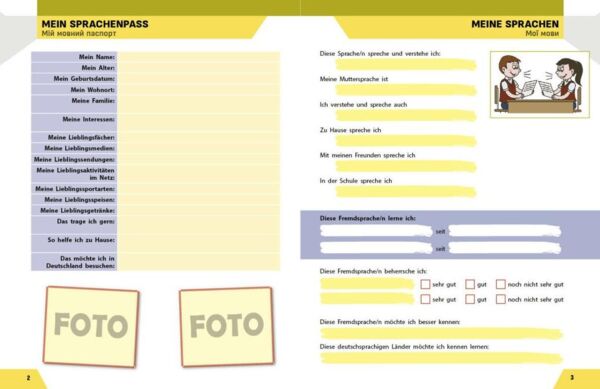 зошит з німецької мови 8 клас 4-й рік навчання HalliHallo нуш Ціна (цена) 146.00грн. | придбати  купити (купить) зошит з німецької мови 8 клас 4-й рік навчання HalliHallo нуш доставка по Украине, купить книгу, детские игрушки, компакт диски 7