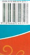 брати грімм казки книга    (серія в гостях у казки) Ціна (цена) 43.90грн. | придбати  купити (купить) брати грімм казки книга    (серія в гостях у казки) доставка по Украине, купить книгу, детские игрушки, компакт диски 5