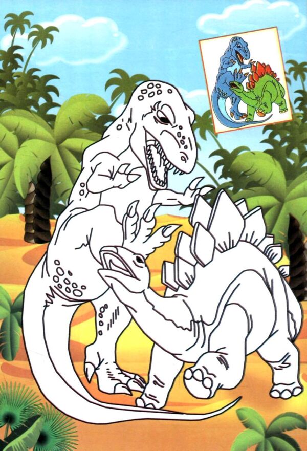 Розмальовка формат а5 з фоном в ассортименті Ціна (цена) 13.00грн. | придбати  купити (купить) Розмальовка формат а5 з фоном в ассортименті доставка по Украине, купить книгу, детские игрушки, компакт диски 4